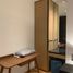 อพาร์ทเม้นท์ 2 ห้องนอน ให้เช่า ในโครงการ บีทนิค สุขุมวิท 32, คลองตัน, คลองเตย