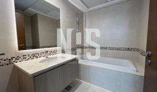 1 Bedroom Apartment for sale in Yas Acres, Abu Dhabi Ansam 1