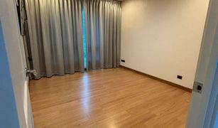 1 chambre Condominium a vendre à Huai Khwang, Bangkok Supalai Wellington