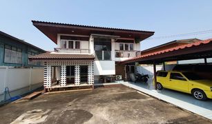 4 Bedrooms House for sale in Thani, Sukhothai 