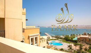 1 Bedroom Apartment for sale in Bab Al Bahar, Ras Al-Khaimah Bab Al Bahar