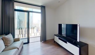 2 Bedrooms Condo for sale in Khlong Toei Nuea, Bangkok Muniq Sukhumvit 23