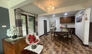 6 chambres Maison a vendre à Saphan Sung, Bangkok Baan Pruksachart