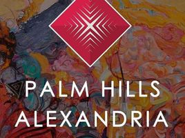 4 Bedroom Villa for sale at Palm Hills, Sahl Hasheesh