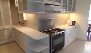 4 Bedrooms Condo for sale in Khlong Tan Nuea, Bangkok Le Cullinan