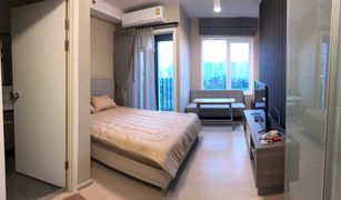 Studio Condo for sale in Huai Khwang, Bangkok Chapter One ECO Ratchada - Huaikwang