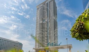 2 Habitaciones Apartamento en venta en , Dubái La Vie