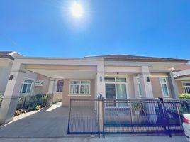 3 Bedroom House for sale in Chum Het, Mueang Buri Ram, Chum Het