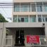 3 Bedroom Townhouse for sale at Noble Cube, Suan Luang