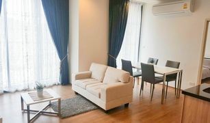 2 Bedrooms Condo for sale in Phra Khanong Nuea, Bangkok Hasu Haus