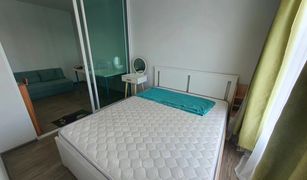 1 Bedroom Condo for sale in Bang Sue, Bangkok Regent Home Bangson 28