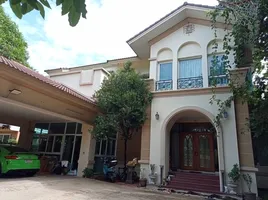 4 Bedroom House for sale at Q House Avenue Rama 5, Bang Khu Wiang