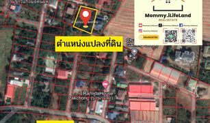 N/A Terrain a vendre à Pak Chong, Nakhon Ratchasima 