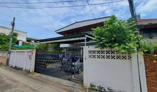 4 Bedrooms House for sale in Bang Sue, Bangkok 