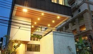 3 Bedrooms Condo for sale in Lumphini, Bangkok Ruamrudee House