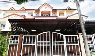 4 Bedrooms Townhouse for sale in Wang Thonglang, Bangkok 
