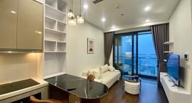 Available Units at Masteri West Heights