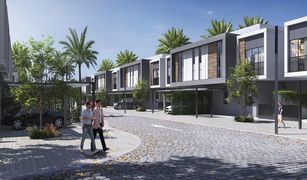 Вилла, 2 спальни на продажу в MAG 5, Дубай The Pulse Villas