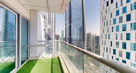 Доступные квартиры в Executive Tower M