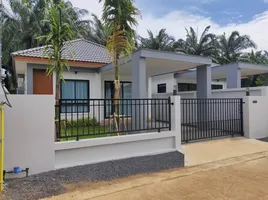2 Schlafzimmer Haus zu verkaufen in Thailand, Ao Nang, Mueang Krabi, Krabi, Thailand