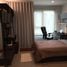 Studio Wohnung zu vermieten im Life Ladprao, Chomphon