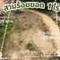  Land for sale in Sam Roi Yot, Sam Roi Yot, Sam Roi Yot