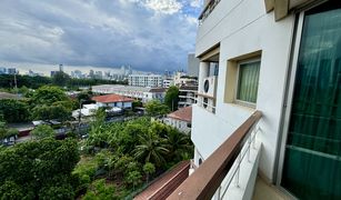 2 Bedrooms Apartment for sale in Khlong Toei, Bangkok P.W.T Mansion