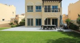 Jumeirah Village Triangle इकाइयाँ उपलब्ध हैं