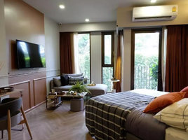 3 Bedroom Condo for sale at Culture Chula, Si Phraya