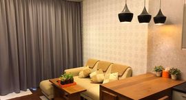 ยูนิตมือสองและให้เช่า