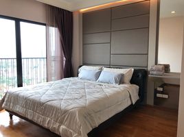 1 Schlafzimmer Wohnung zu verkaufen im Noble Reveal, Phra Khanong Nuea