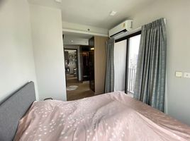 2 Schlafzimmer Appartement zu vermieten im Chapter Chula-Samyan, Maha Phruettharam