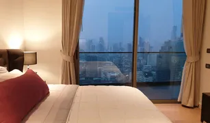 1 Schlafzimmer Wohnung zu verkaufen in Khlong Ton Sai, Bangkok Magnolias Waterfront Residences