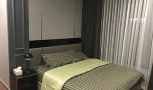 2 Bedrooms Condo for sale in Suriyawong, Bangkok M Silom