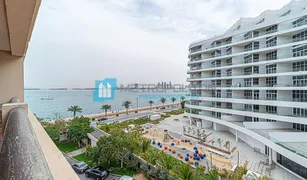 1 Habitación Apartamento en venta en , Dubái Anantara Residences South