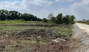 N/A Land for sale in Khlong Sam, Pathum Thani 