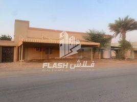 6 Bedroom Villa for sale at Shamal Julphar, Julphar Towers, Al Nakheel, Ras Al-Khaimah