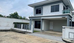 3 Bedrooms House for sale in Sai Ma, Nonthaburi Perfect Place Ratchaphruek