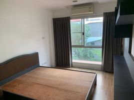 2 Schlafzimmer Appartement zu verkaufen im Whizdom Punnawithi Station, Bang Chak, Phra Khanong, Bangkok