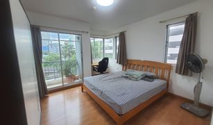 2 Bedrooms Condo for sale in Huai Khwang, Bangkok Supalai City Resort Ratchada-Huaykwang