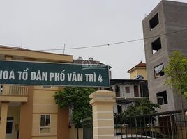 Studio Villa for sale in Minh Khai, Tu Liem, Minh Khai