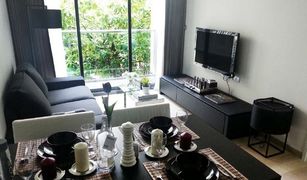 曼谷 Khlong Tan Nuea Via 49 2 卧室 公寓 售 