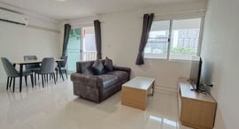 Available Units at 38 Mansion