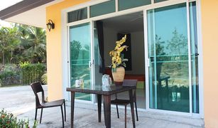 2 chambres Maison a vendre à Pong, Pattaya 