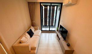 曼谷 Khlong Tan Vtara Sukhumvit 36 2 卧室 公寓 售 