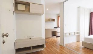 1 Bedroom Condo for sale in Lam Pla Thio, Bangkok V Condo Lat Krabang