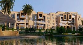 Available Units at Cairo Festival City