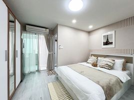 1 спален Кондо на продажу в Regent Home 1 Phaholyothin 67, Anusawari