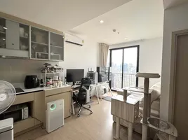 1 спален Кондо на продажу в Maru Ekkamai 2, Khlong Tan Nuea