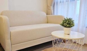 1 Bedroom Condo for sale in Suan Luang, Bangkok The Rich Rama 9-Srinakarin